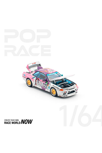 pop race 1 نيسان سكايلاين جي تي-آر آر32 # 22 المجموعة أ