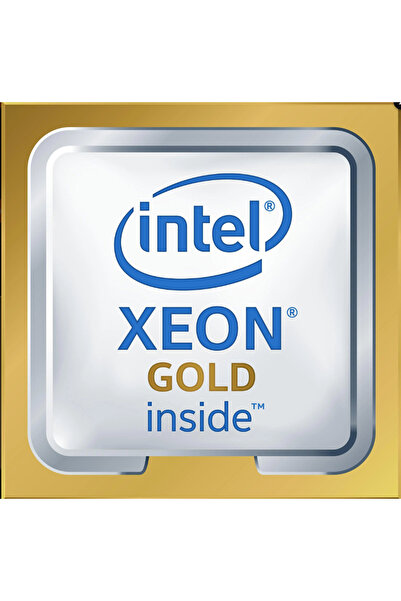 Intel Xeon Gold 6430 CPU For HPE (P49614-B21) Kutusuz Tray