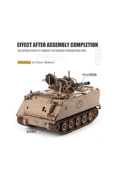 Choice طقم تجميع الأكاديمية 13507 نظام الدفاع الجوي الأمريكي M163 Vulcan SPAAG 1/35