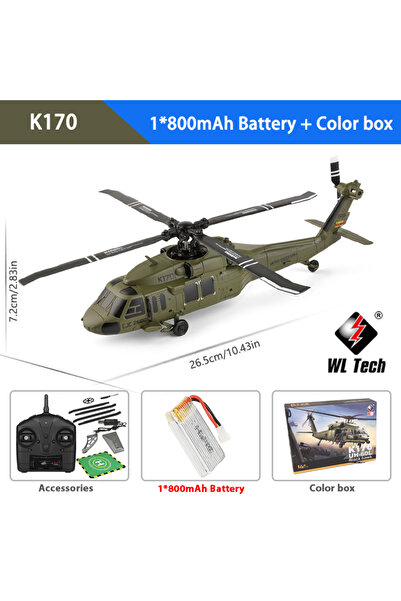 Choice K170 (UH-60L) مروحية Wltoys K170 RC UH-60L 2.4G 4 قنوات 6 محاور محرك ج...