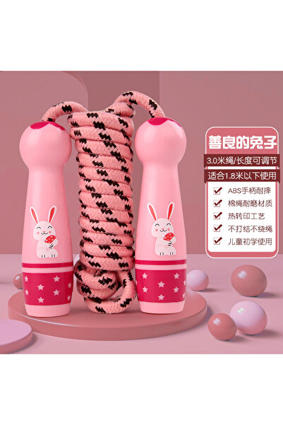 Choice حبال القفز القطنية القابلة للتعديل للأطفال من DATGO، مقبض تخطي جميل بر...