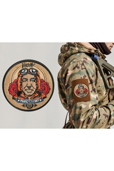 ALKAN ASKERİ MALZEMELER VE TEKSTİL Vecihi Nakış Arma, Patch, Peç Model, Yerli Üretim
