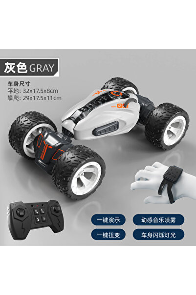 Choice 2277 سيارة لعبة بيضاء يتم التحكم فيها عن بعد، تدور 360 درجة وتشوه، تأثير لون مبهر، مناسبة