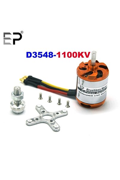 Choice 1 قطعة - محرك بدون فرشاة D3548 3548 790 كيلو فولت 900 كيلو فولت 1100 ك...