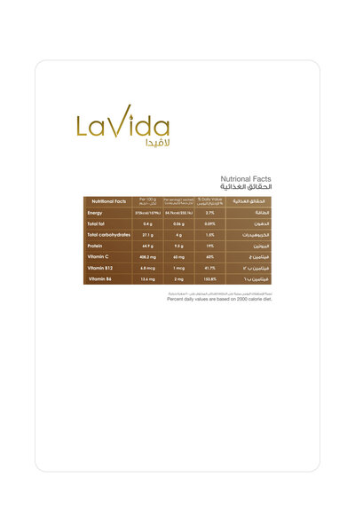 SuLinda Lavida – Collagen 10g with Multivitamins & Antioxidants – Lemon Flavor – 30 Sachets