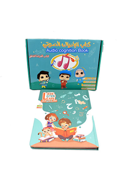 Choice مع صندوق إعادة شحن كتاب تعليمي باللغة العربية للأطفال المسلمين يتعلم ا...