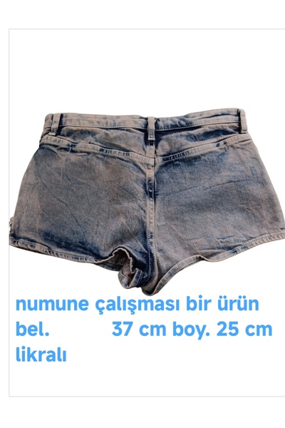 couis Women's Lycra Denim Shorts