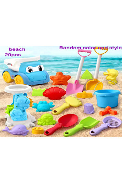 Choice مجموعة استكشاف الشاطئ eanX المكونة من 20 قطعة، 15 في 1 - مجموعة لعب رم...