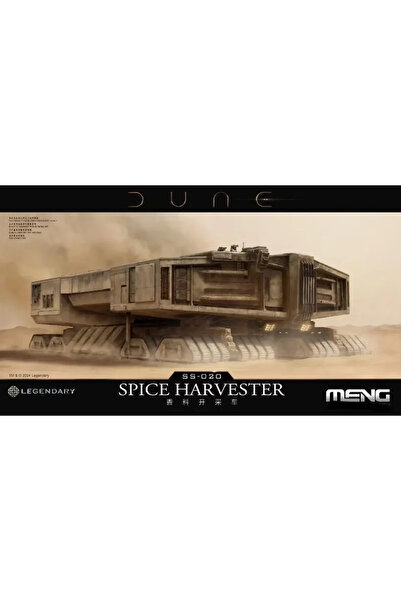 Choice مجموعة تجميع نموذج حصادة التوابل MENG SS-020 [Dune] (نموذج بلاستيكي)