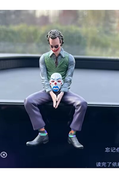 Choice بانداي، 10 سم، زينة سقف، شخصية الجوكر (هيث ليدجر) في وضعية الجلوس، دمي...