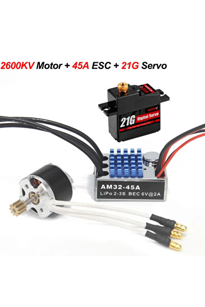 Choice محرك خارجي NEEBRC 2322 بقوة 2600 كيلو فولت مع 45 أمبير و21 جرامًا AM32...