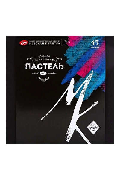 ST. PETERSBURG Supertrend Supertrendter Class Extra-Fine Artists' Soft Pastel...