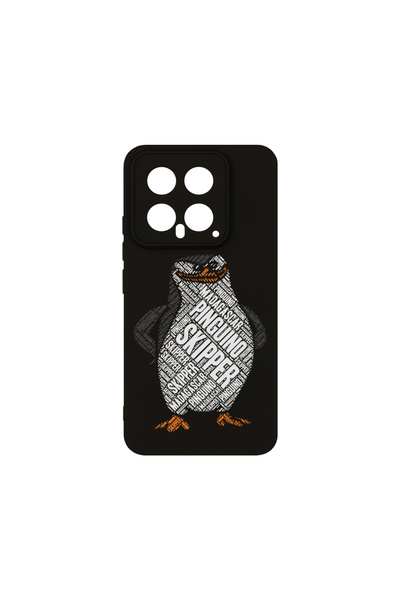 bestcase Husă premium din silicon pentru Xiaomi 14, Calligraphy Skipper, PB 1544