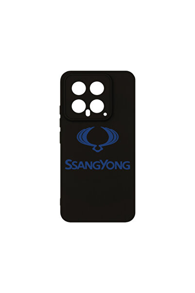 bestcase Husă premium din silicon pentru Xiaomi 14, logo SsangYong, PB 1717