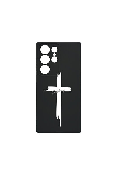 bestcase Θήκη σιλικόνης Premium για Samsung Galaxy S23 Ultra, Destiny, PB 1466
