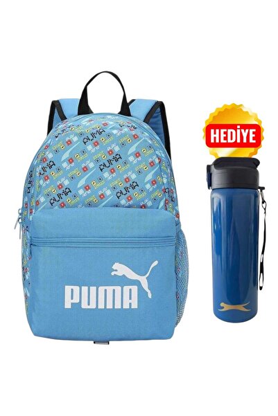 Puma Sırt Çantası , Lisanslı Çelik Suluk Matara