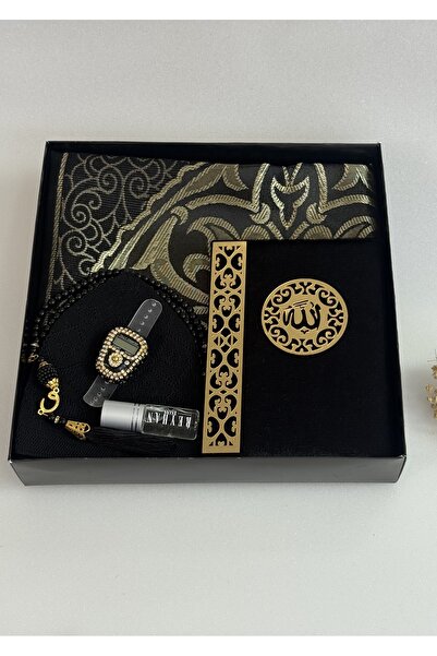 lifestyling Men's Bundle Set, Groom's Bundle Set, Groom's Set, Prayer Rug, Dowry Rug Set