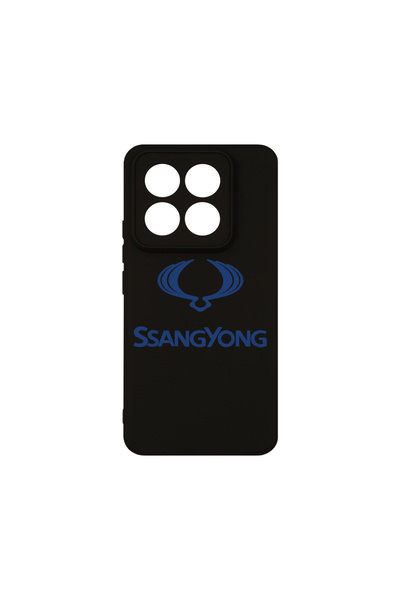 bestcase Husă premium din silicon pentru Xiaomi 14 Pro, logo SsangYong, PB 1717