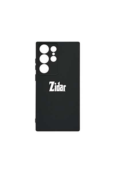 bestcase Θήκη σιλικόνης Premium για Samsung Galaxy S23 Ultra, Zidar - Στυλ Go...
