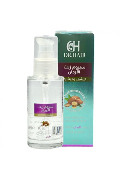 Dr Hair Beauty سيروم زيت الارجان لاعادة حيوية الشعر والبشرة من دوكتور هير