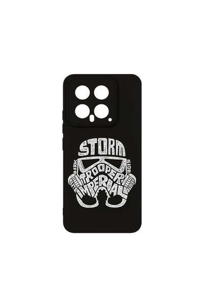 bestcase Husă premium din silicon pentru Xiaomi 14, Calligraphy Storm Trooper...