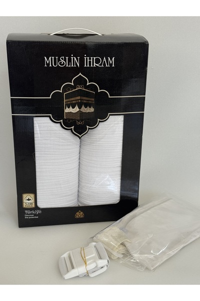 lifestyling Ihram Suit Set with Belt, Soft, White Color, for Hajj/Umrah Pilgrimage. Muslim Fabric and Bamboo.