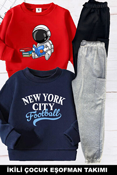 twins tailors Παιδικό σετ αθλητικής φόρμας Unisex με στάμπα ποδοσφαίρου και α...