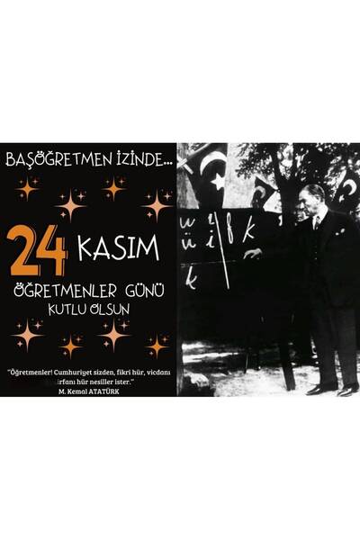 PROMISEBACKDROP2 24 Kasım Öğretmenler Günü, Canım Öğretmenim, Okul Etkinlik, ...