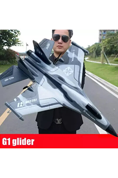 Choice طائرة رمادية G1 RC مقاتلة ذات 3 قنوات وتحكم عن بعد ومضادة للتصادم ورأس...