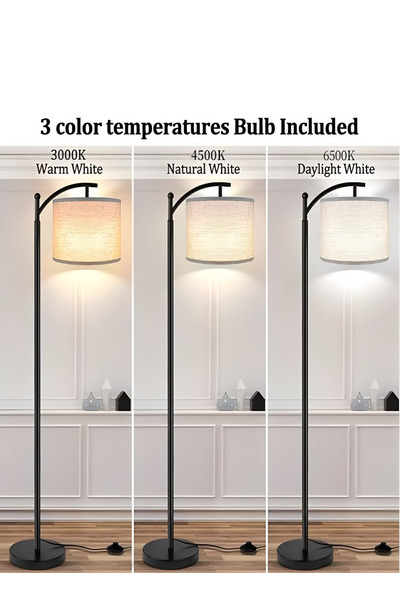 Primo Plus Modern LED floor lamp