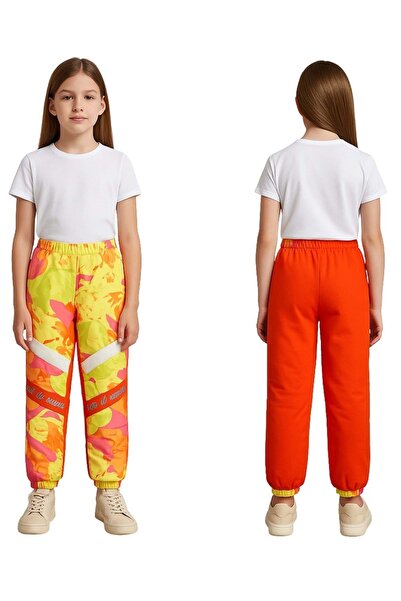 ww waka waka kids store Front Printed Parachute Fabric Fleece Garnished Lined Girl's Tracksuit Single Bottom