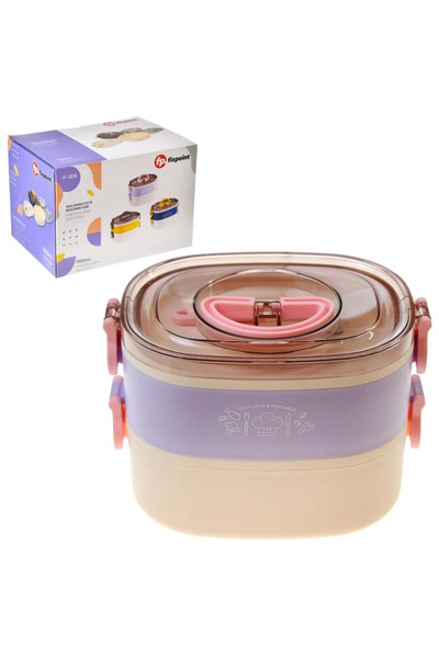 FixPoint Steel Lunch Box Two Layers 1900ml Lilac