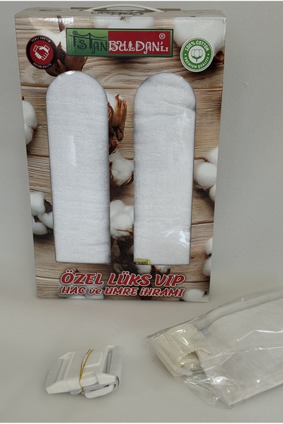 lifestyling Ihram Suit Set with Belt, Soft, White Color, for Hajj/Umrah Pilgrimage. Muslim Fabric and Bamboo.