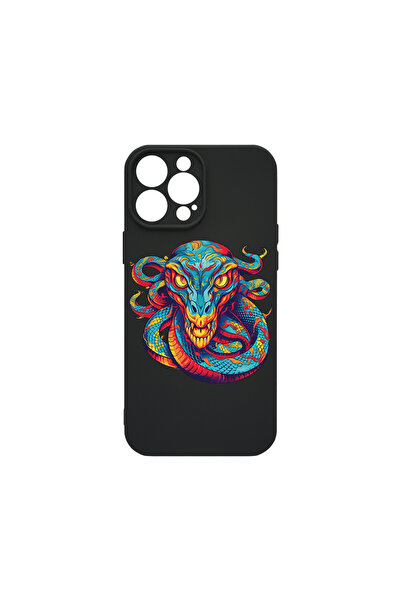 bestcase Carcasă premium din silicon pentru Apple iPhone 16 Pro, Dream Colors...