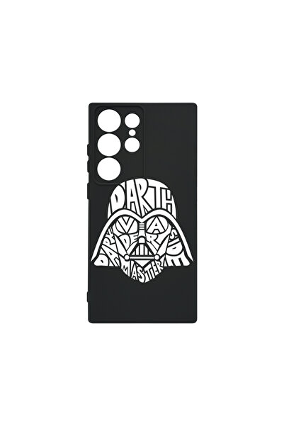 bestcase Силиконов калъф Premium за Samsung Galaxy S23 Ultra, калиграфия Дарт...