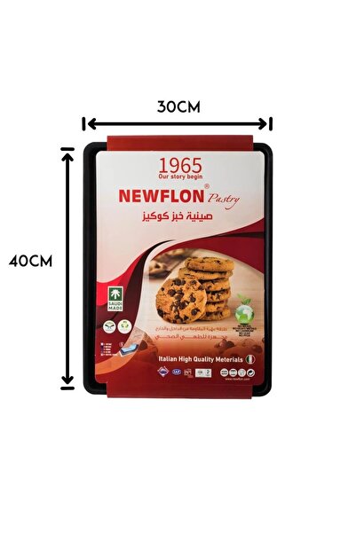 ORIAN Rectangular cookie baking tray with non-stick coating, 40 x 30 cm