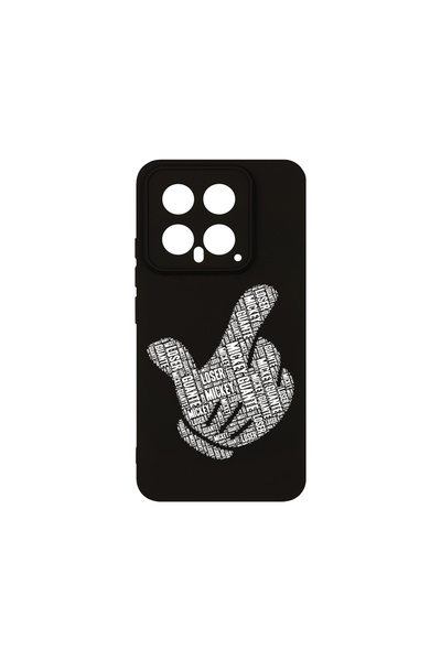 bestcase Husă premium din silicon pentru Xiaomi 14, model caligrafic cu Micke...