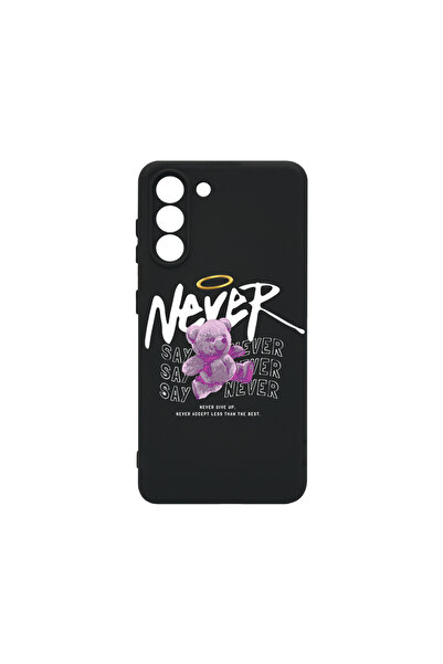 bestcase Husă premium din silicon pentru Samsung Galaxy S21, Ursuleț de pluș ...