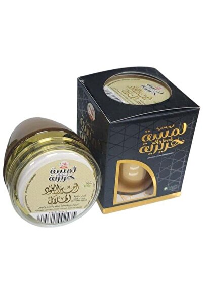 Al hilal عطر عنبر عود لمسة حريرية 25 جرام