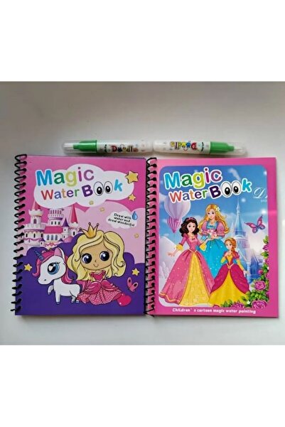 OEM Δύο βιβλία ζωγραφικής με μαγικά νερομπογιές (16 σελίδες και 2 στυλό)