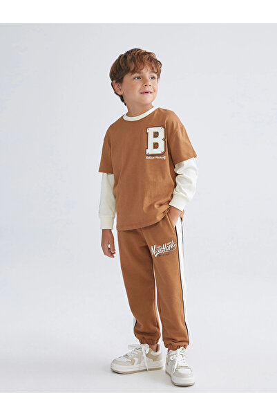 LC Waikiki Lcw Kids Brown Letter Print Boys Jogger Sweatpants