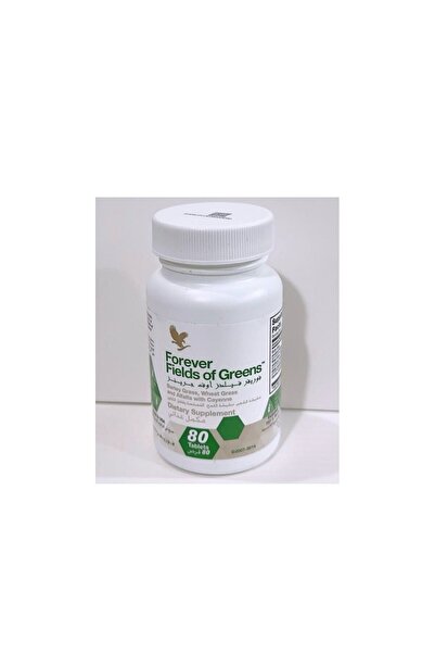 Forever Living Products فوريفر فيلدز او جرين الامريكي