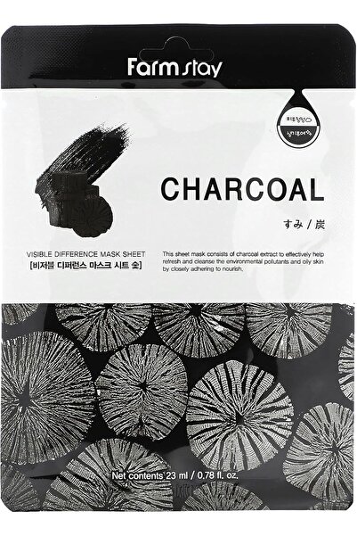 Farmstay Face Mask with Charcoal Extract 23 ml