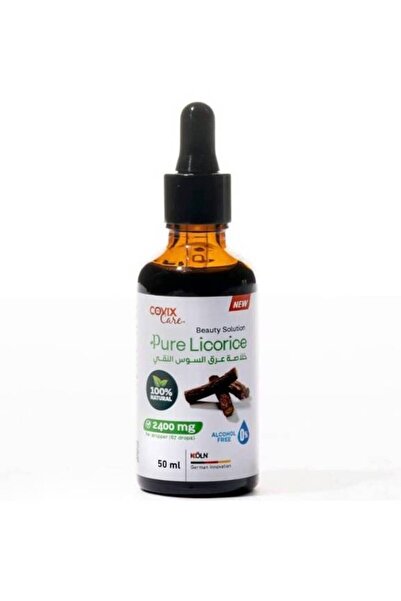 covix كوفيكس كير خلاصة عرق السوس النقي - 50 مل