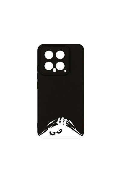 bestcase Θήκη σιλικόνης Premium για Xiaomi 14, Κρυφό Πρόσωπο, PB 1645