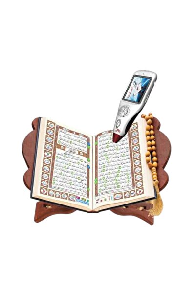 Darul Qalam Digital Quran Set with Multi-Colored Reading Pen