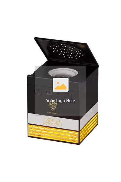 Primo Plus Illuminated electric incense burner with the entire Holy Quran