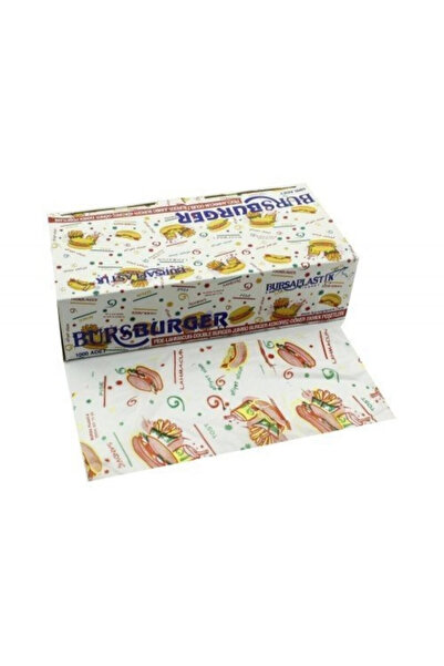 alsepeteavm كيس بيتا برجر 1000 قطعة