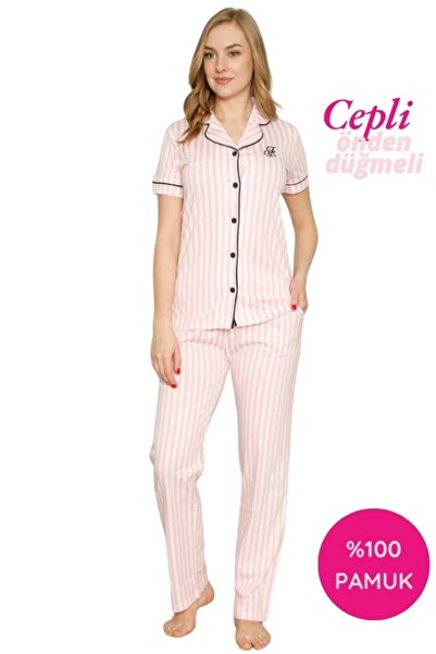 ALİMER Set de pijamale pentru femei, roz, alb, cu dungi, cu guler, cu nasturi...