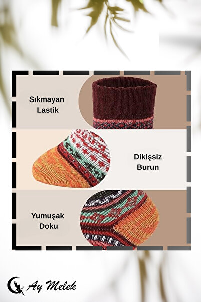 AYMELEK Дамски и мъжки (5 чифта) термични зимни безшевни вълнени чорапи (PERFUMED WASH)